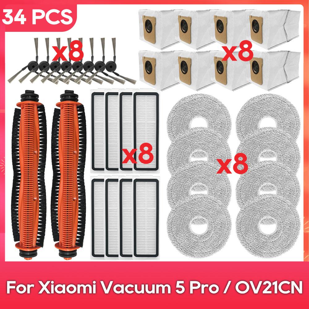 Compatible For ( Xiaomi Robot Vacuum 5 OV31GL / Xiaomi Robot Vacuum 5 Pro OV21GL ) Parts Main Side Brush Filter Mop Dust Bag