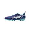 Li Ning Детские футбольные бутсы из синтетической кожи серии Speed Shadow Удобные Универсальные Простые Модные Детские футбольные бутсы Детские футбольные бутсы YKGV002-5