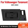 15W Fast Mobile Phone Charging Plate Auto Parts Car Wireless Charger For Volkswagen VW Atlas/Teramont 2021-2024
