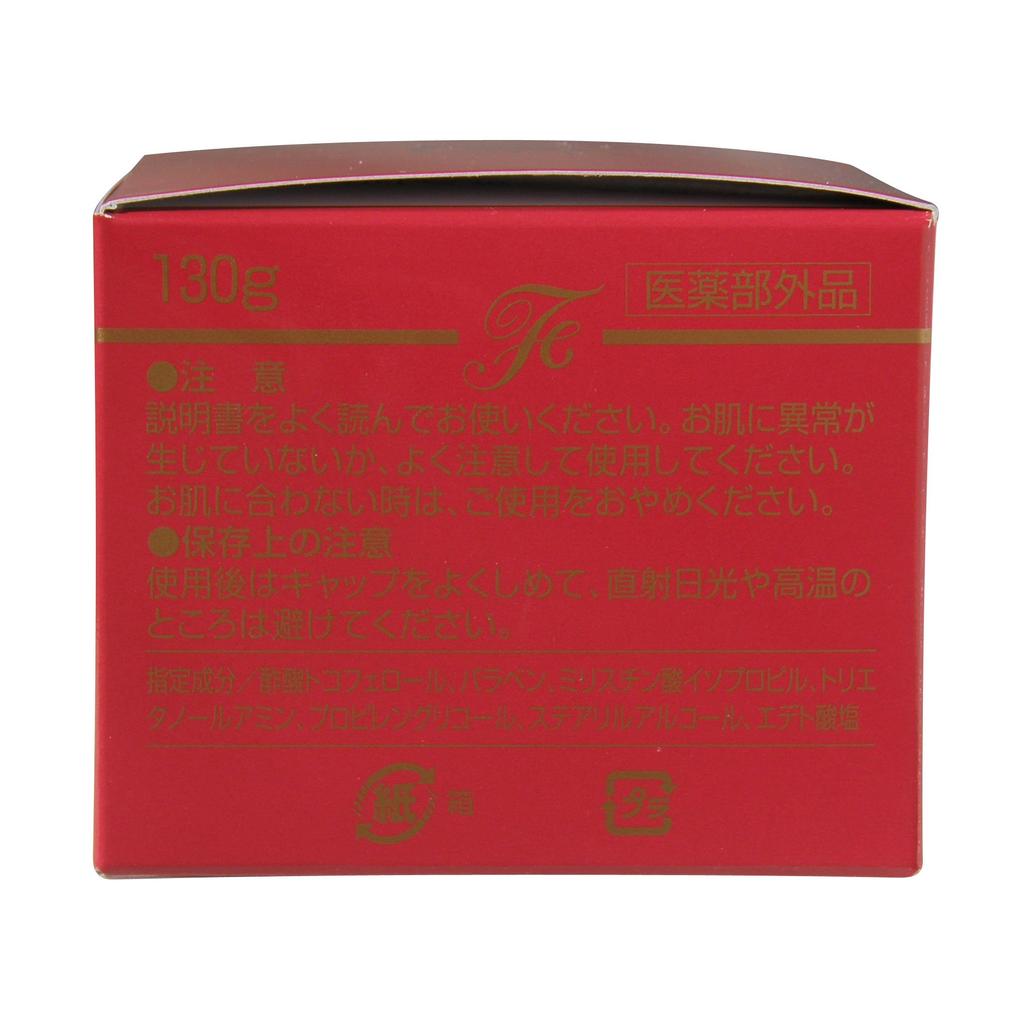 Лечебный крем Футамин Хай 130 г