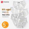 FitonTon Teen Girls' Antibacterial Cotton Briefs 5-Pack