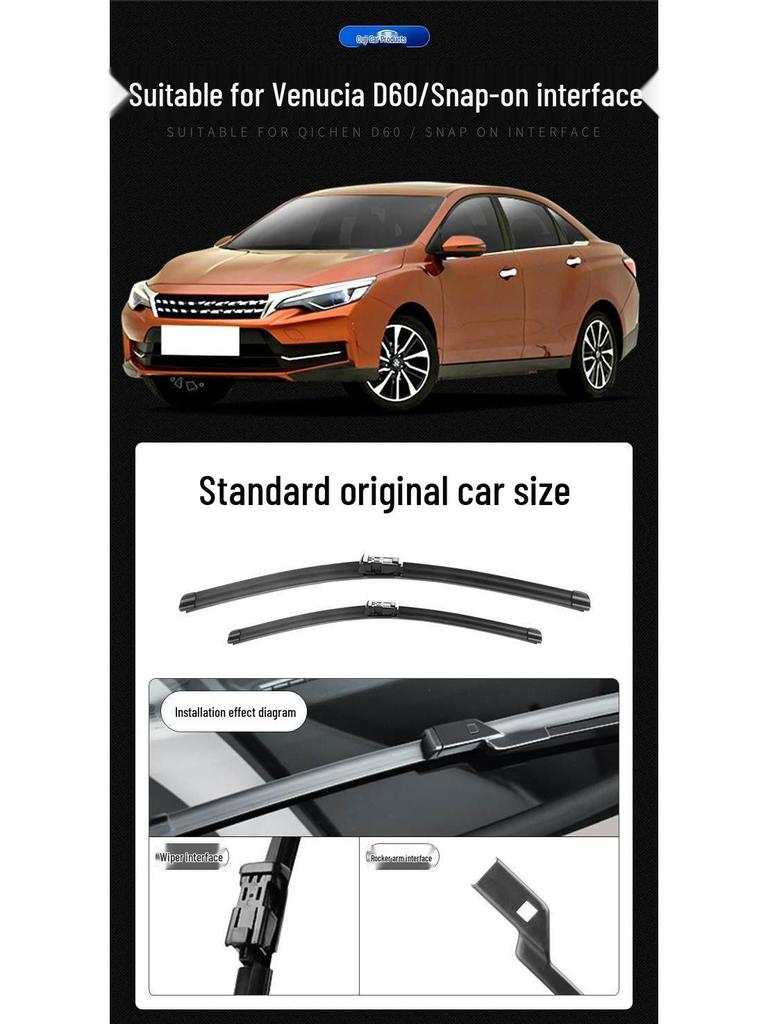 Compatible Wiper Blades for Dongfeng Venucia D60 2017 - 18 & 19 Original