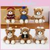 Plush Bear Teddy Toy Bedroom Decor With Particles Kids Gift Collection Doll