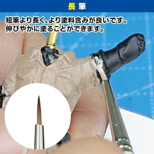 GodHand Shinfude Sennin Brush Set of 4 (Short Brush, Long Brush, Sail Brush, Dry Brush) GH-BRSP-SN-SET Painting Brushes for Plastic Model Painting, Wh