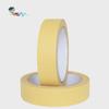 519 High-Temperature Resistant Masking Tape - No Residue, Ideal for Spray Paint and Art Demarcation