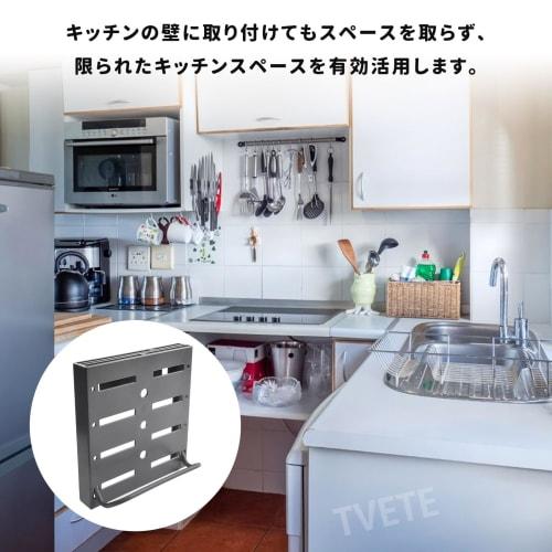 Wall-Mounted Knife Stand, Knife Holder, Knife Storage, Kitchen Tool Stand with Drainer, Easy Cleaning, Stainless Steel, Breathable, Hygienic, Holds Kn