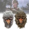 Изысканная маска Черного мифа Укуна для косплея на Хэллоуин, потрясающий аксессуар для костюма Сунь Укуна