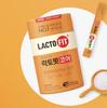 Пробиотики Lacto-Fit Care – улучшенная поддержка здоровья пищеварительной системы и кишечника (60П, 120г) (НЕОБЯЗАТЕЛЬНЫЙ)