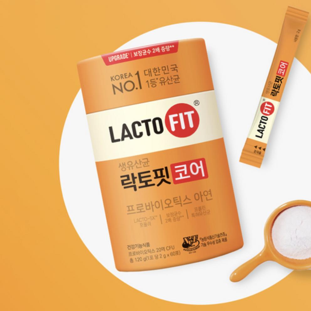 Пробиотики Lacto-Fit Care – улучшенная поддержка здоровья пищеварительной системы и кишечника (60П, 120г) (НЕОБЯЗАТЕЛЬНЫЙ)