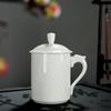 Chaxun White Porcelain Office Meeting Cup with Lid