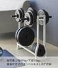 Yamazaki Jitsugyo Dumbbell Rack White W52 X D17 X Tower No Assembly Muscle Training Goods Storage Rack 1963 (Yamazaki) H54.3cm [Completed Product,