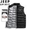 Мужской утепленный жилет JEEP SPIRIT с воротником-стойкой