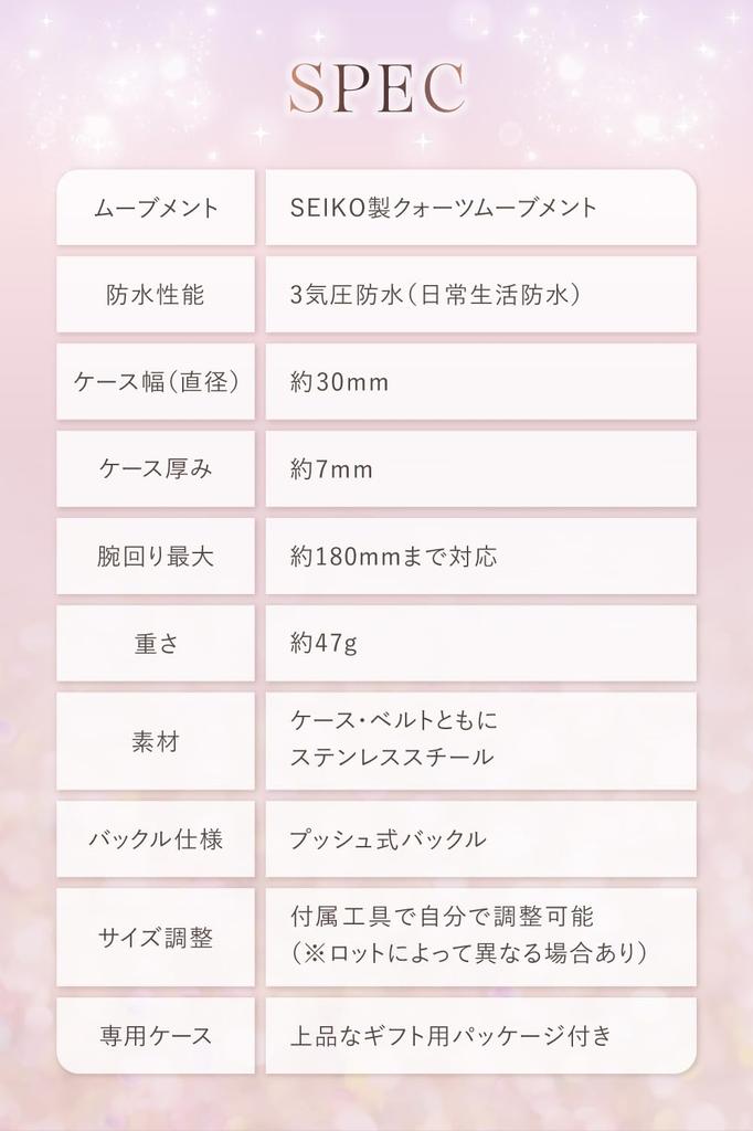 2025 Новые аналоговые водонепроницаемые часы ZJ0001 Милые простые японский механизм Стильный подарок Популярные [DIANA] Женские (Серебро и Роза)