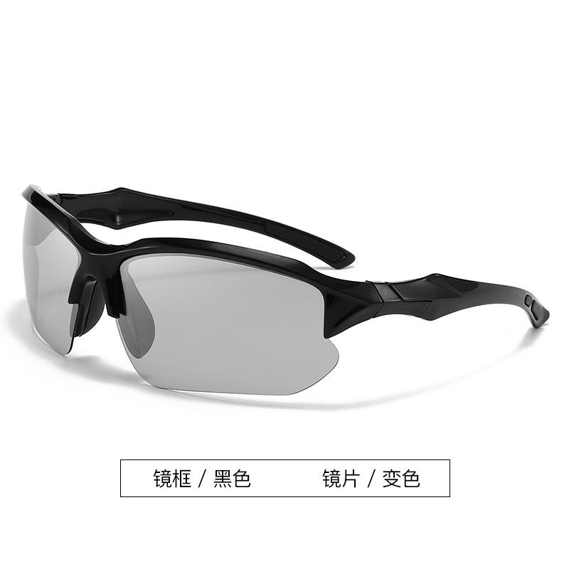 Поляризованные очки для рыбалки, часы для рыбалки, поляризационные очки Drift Anti-Ultraviolet, солнцезащитные очки для активного отдыха на природе, для езды на велосипеде и вождения