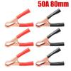 50A 80mm Alligator Clips Insulated Red Black Boot Crocodile Clamp for Truck Car Caravan Van Battery Charger Electric Test Lead