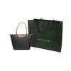 Longchamp Сумка-тоут Le Pliage 31 Женские сумки-тоут Черная 1899089001