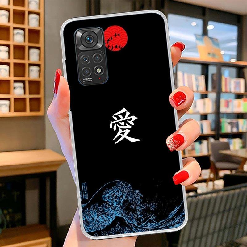 Japanese Aesthetic Text Letter Cover Phone Case For Xiaomi Redmi Note 15 14 13 12 11 10 Pro Plus 14S 12S 11S 11T 11E 10S Soft Fu