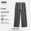 JEEP SPIRIT Men's Straight-Leg Casual Sport Pants