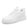 Men's Casual Sneaker Light Walking Tennis Shoes for Men  Fashion Outdoor Thick Non-slip Platform White Shoes Male Zapatillas