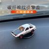 Модель дрифт-кара Alloy AE86: Вращающаяся высококачественная мини-игрушка-украшение
