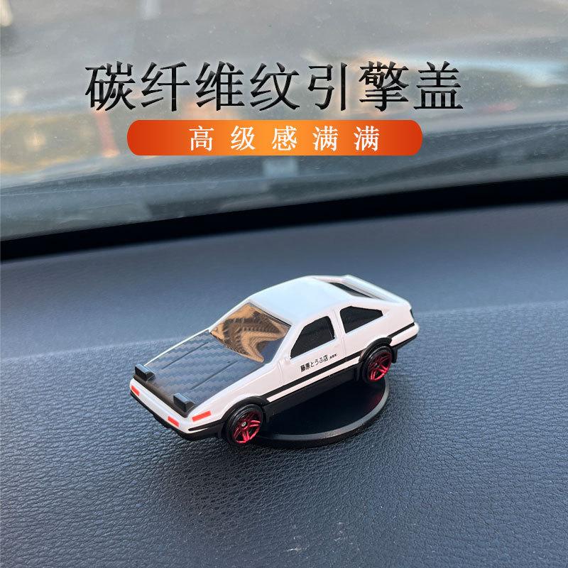 Модель дрифт-кара Alloy AE86: Вращающаяся высококачественная мини-игрушка-украшение