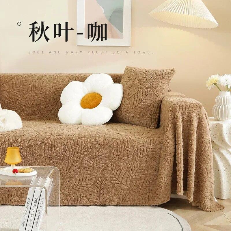 Autumn and Winter Thick Sofa Towel Solid Color Plush Sofa Cover Anti Cat Scratch Sofa Mat Sofa Cover Cloth