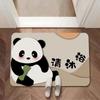 Diatom Mud Cute Panda Cartoon Mat Toilet Absorbent Non-slip Resistance Dirty Entry Toilet Foot Mat Bathroom Mat