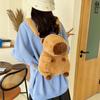 Plush Capybara Capybara Plush Backpack Big Capacity Cartoon Shoulder Bag Kids Birthday Gift