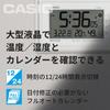 Часы настенные CASIO радиоволновые цифровые всегда на связи среда обитания температура влажность календарь дисплей белый В18 x Ш26 x Г3.5см IDL-150NJ-7JF