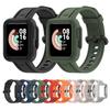 Silicone Strap For Xiaomi Redmi Watch 2 Lite/Horloge 2/Mi Watch Lite Bracelet Watchband For Xiaomi Poco Watch Band + Case