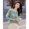 Demana Women's Summer Printed Seven-Sleeve Blouse