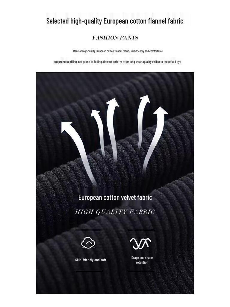 Women's Warm Fleece-Lined Corduroy Pants: Autumn/Winter, Narrow/Wide-Leg, Casual Trousers