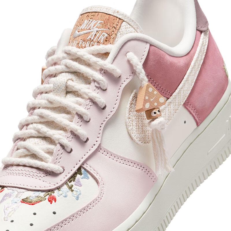 Nike Женские кроссовки Air Force 1