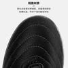 Goletto VIII TF Turf J 'Черный' GY5780