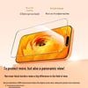 Ugreen Защитное стекло для экрана iPhone 12/12 Pro