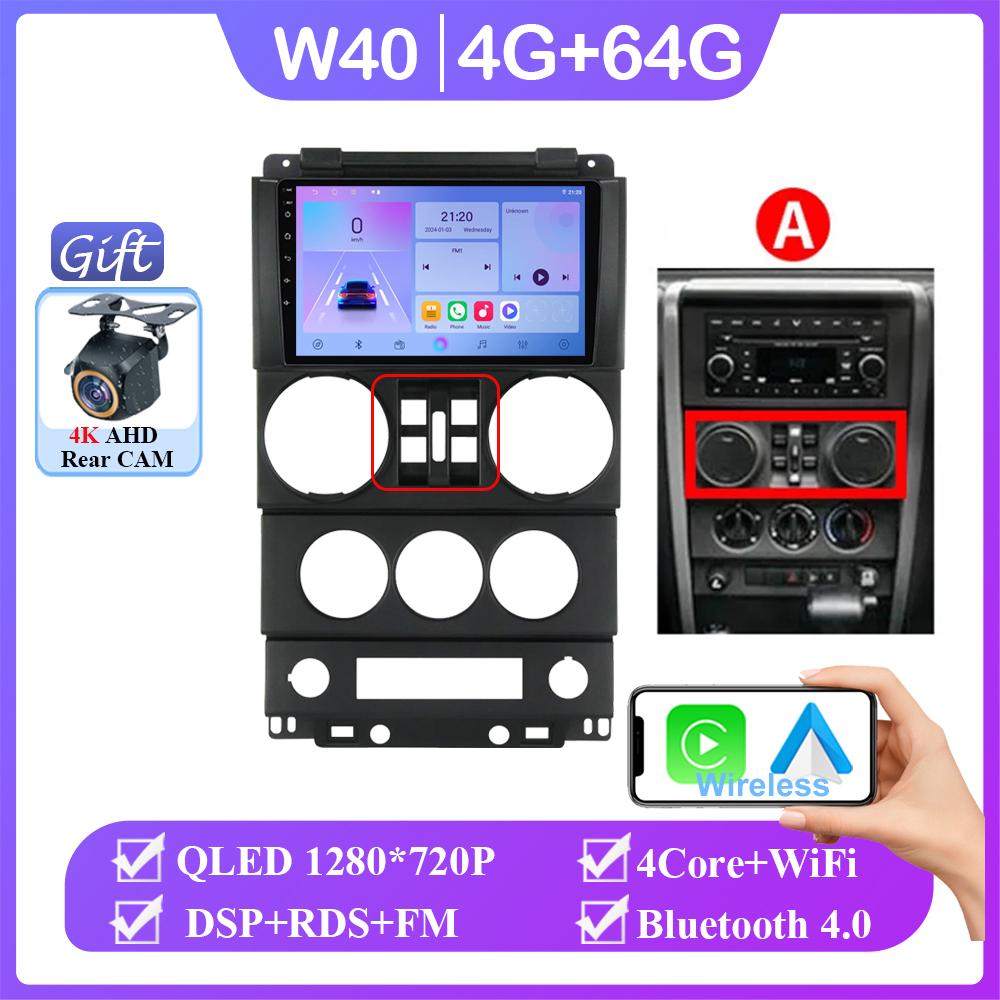 Android 14 автомобильный DVD 5G Wifi для Jeep Wrangler Unlimited 3 JK 2008 - 2010 GPS навигация стерео автомобильный автомагнитола без 2din DVD 5G Wifi