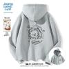Jeanswest Men's Oversize Hooded Graphic Sweatshirt