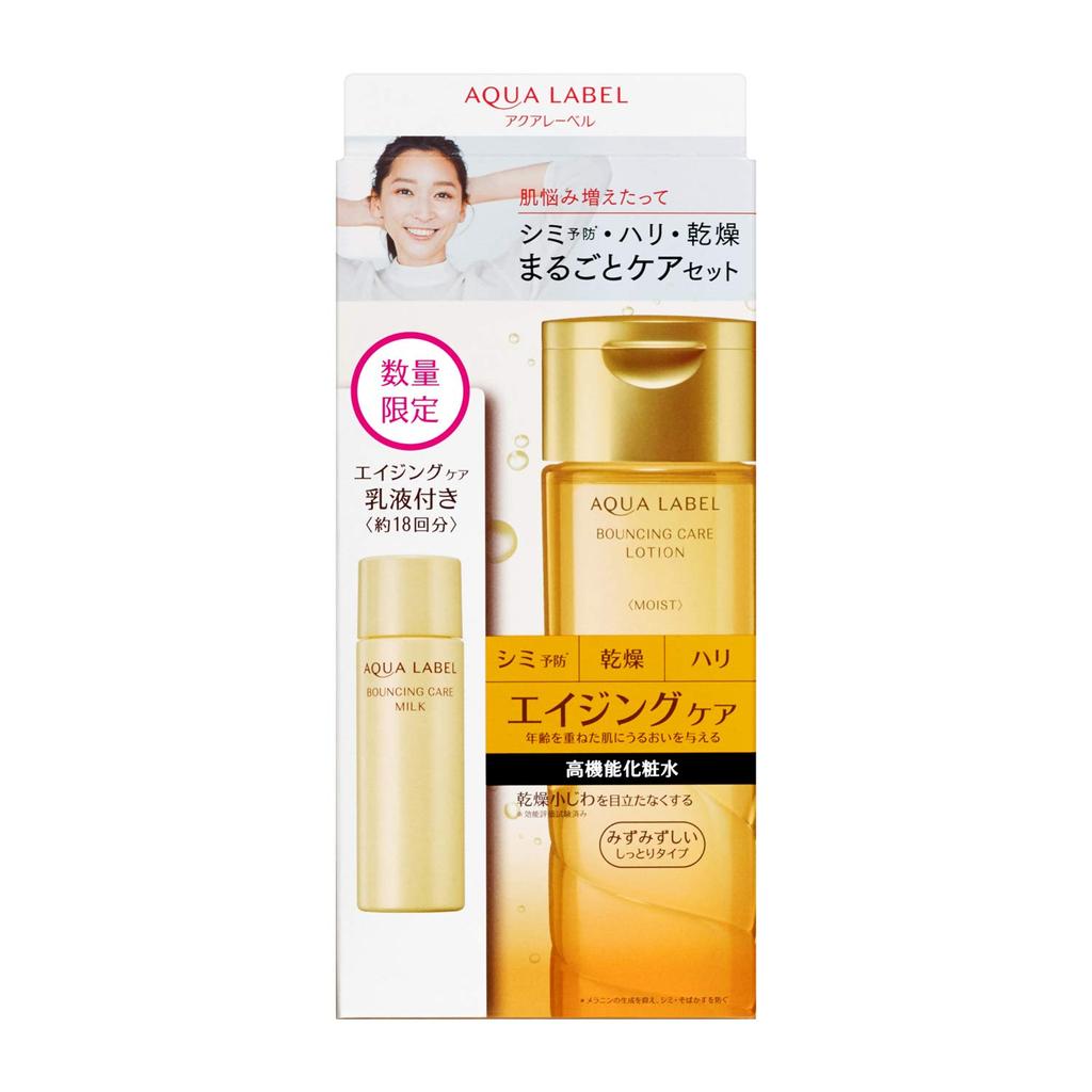 AQUALABEL Bouncing Care Lotion M Набор C Лосьон M и увлажняющий 2 штуки (свежий тип) [Квазинаркотик] (х 1)