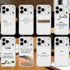 Терпение Коран Сабр Ислам Чехол для телефона для iPhone 17 16 15 14 13 12 11 Mini Pro Max Plus Прозрачная крышка