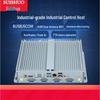 Suishuo Fanless Industrial Mini PC (CN version)
