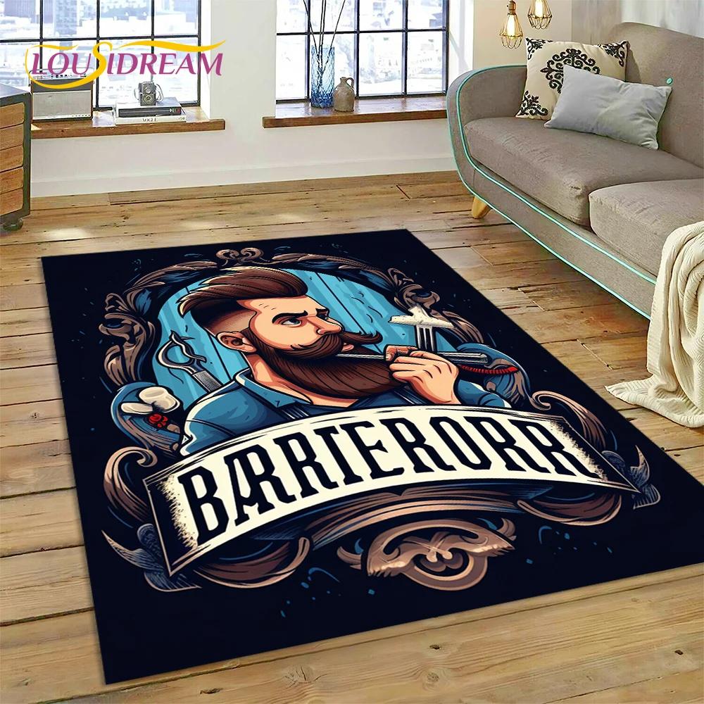 Модный логотип парикмахерской Череп Винтажный ковер-циновка для спальни, гостиной, дома, украшение для дивана, большой игровой коврик для ребенка