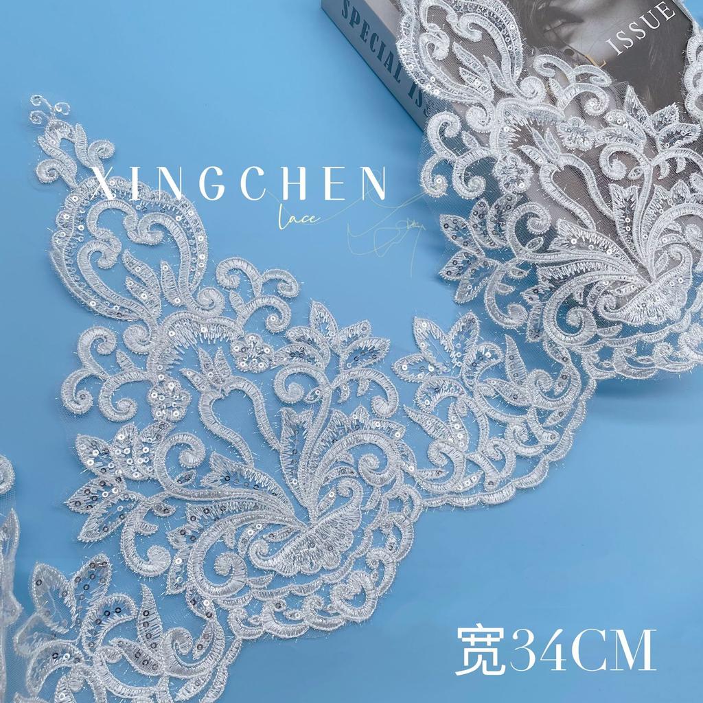 50Yard Car Bone Lace Lace Wool Rope Net Bottom Embroidery Barcode, Three-In-One Lace, Width 34Cm