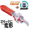 Bandai Камен Райдер Зецу DX Брейкер Бастер Игрушка Фигурка Действия