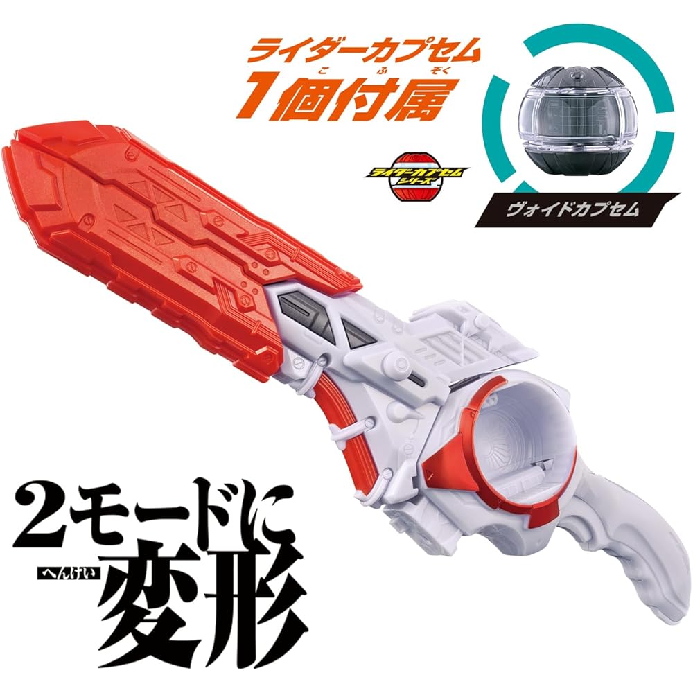 Bandai Камен Райдер Зецу DX Брейкер Бастер Игрушка Фигурка Действия