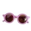 Sun Protection Children'S Sunglasses Plastic Little Bear Sunglasses  for Boy & Girl