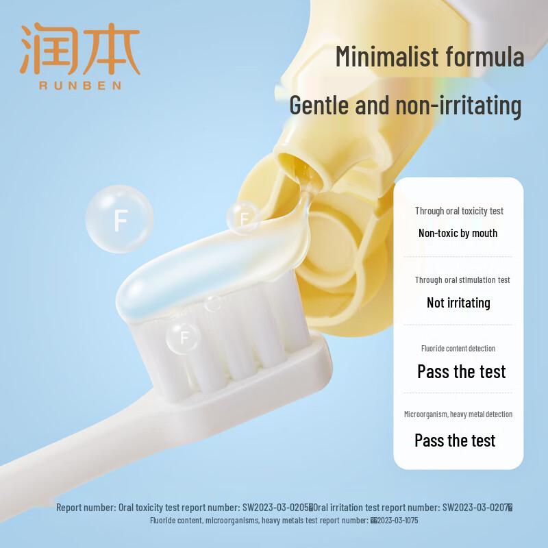 RUNBEN Детская зубная паста Orafluor