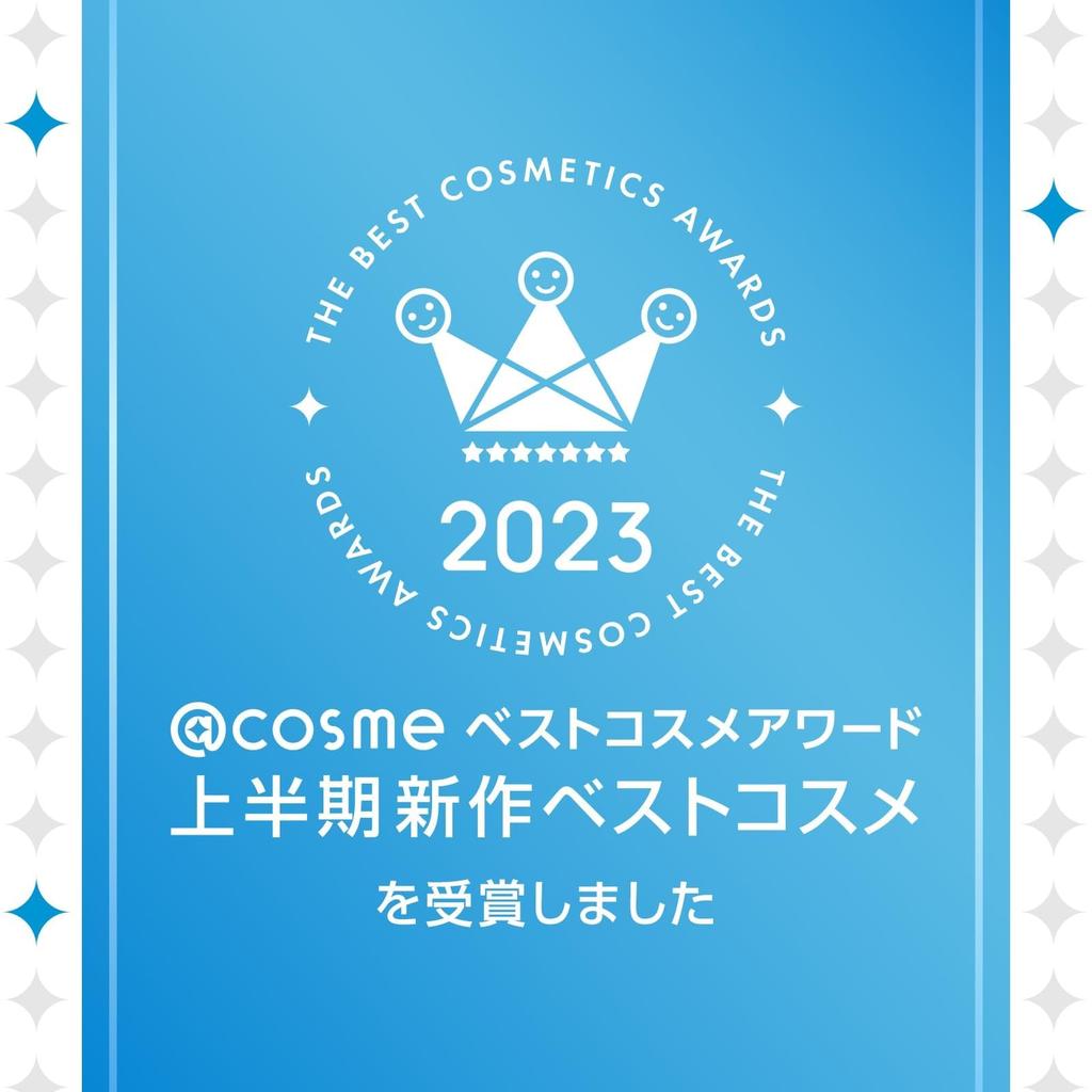 CEZANNE Lip Color Shield 01 Fig Brown Гелевая пленка для губ Красивый цвет 3,7 г Стойкая