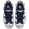 Nike Кроссовки Air More Uptempo PS Olympic 2024 для детей, цвет синий, белый, металлик-золото FV5372-100