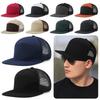 Breathable Mesh Baseball Cap 7 Panel Visor Hat Fashion Hip-Hop Hat  Unisex