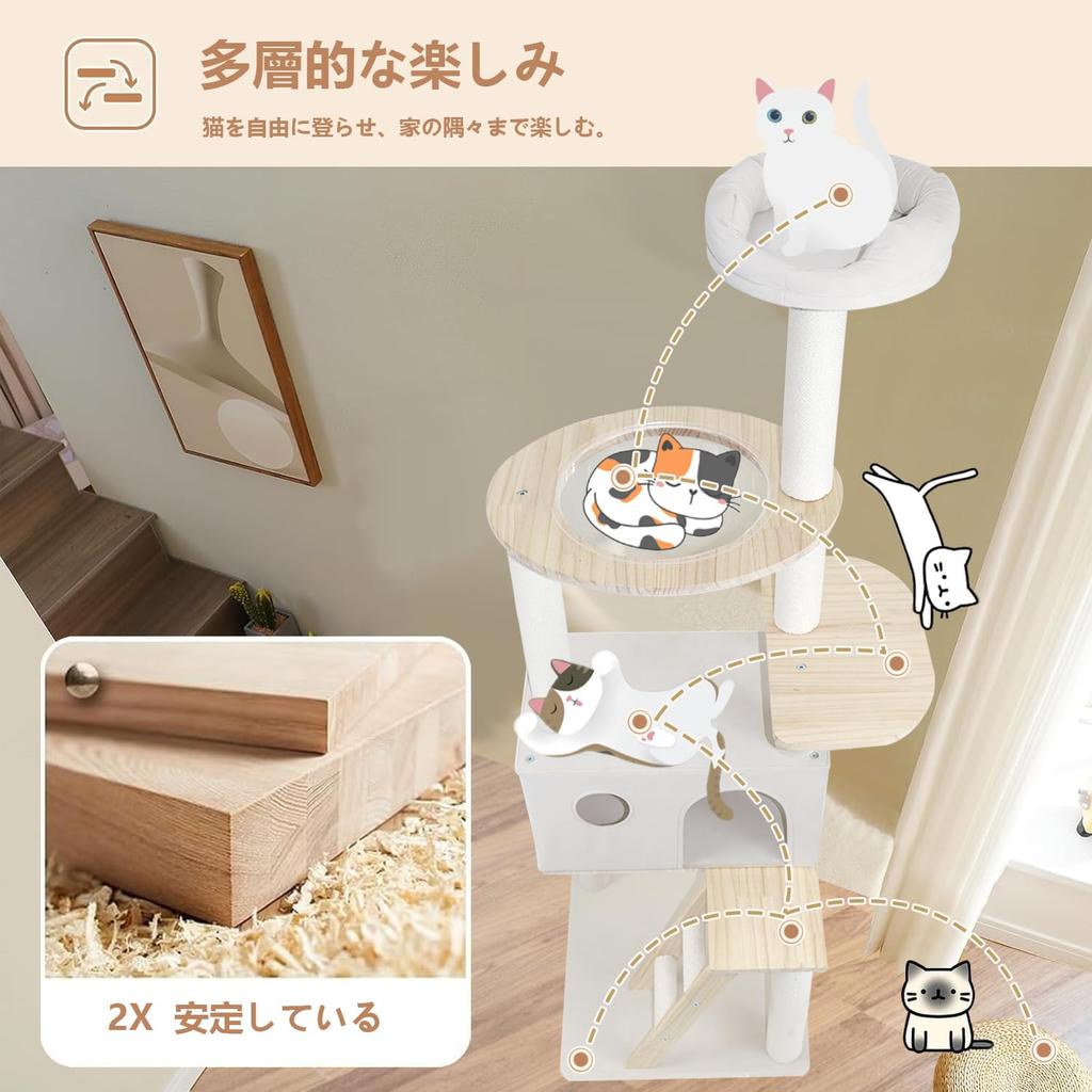 Деревянный кошачий комплекс с новым просторным верхом, когтеточка для кошек для дома, популярный, снимает недостаток мини-башни, многоуровневый космический корабль, материал,